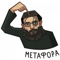 metafora (metafora) (metafora)
